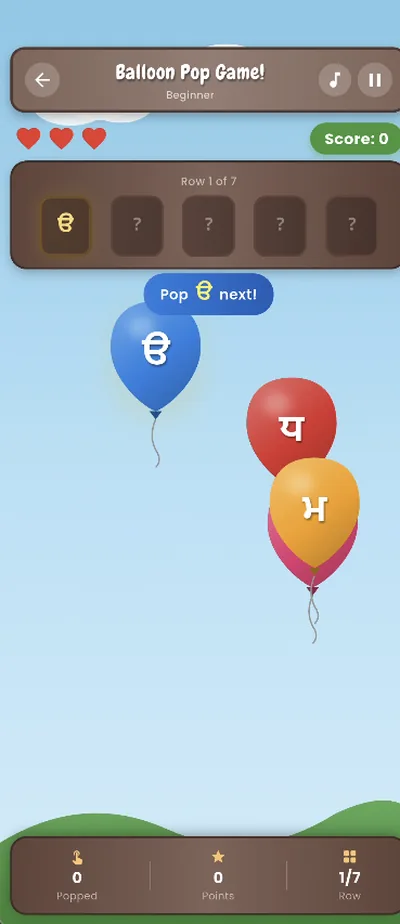 Bubble Game — pop balloons to learn Gurmukhi letters, numbers and words