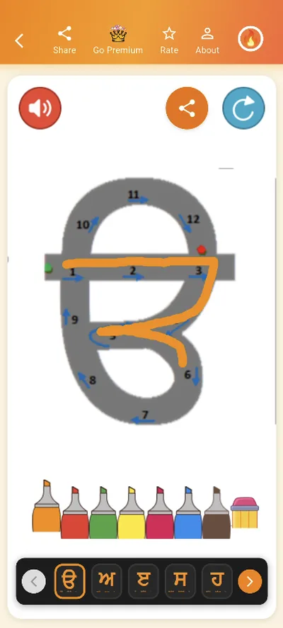 Trace Gurmukhi letters stroke by stroke with numbered guides